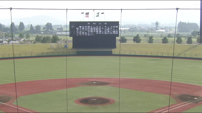 【見逃し配信】7/13 (土)1回戦「黒沢尻北×沿岸連合」その2