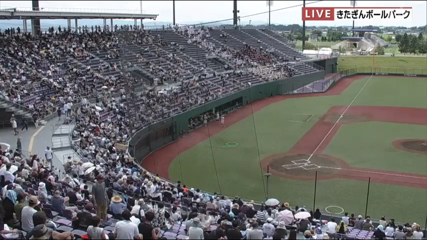 【見逃し配信】7/21 (日)準々決勝「花巻東×盛岡中央」その2