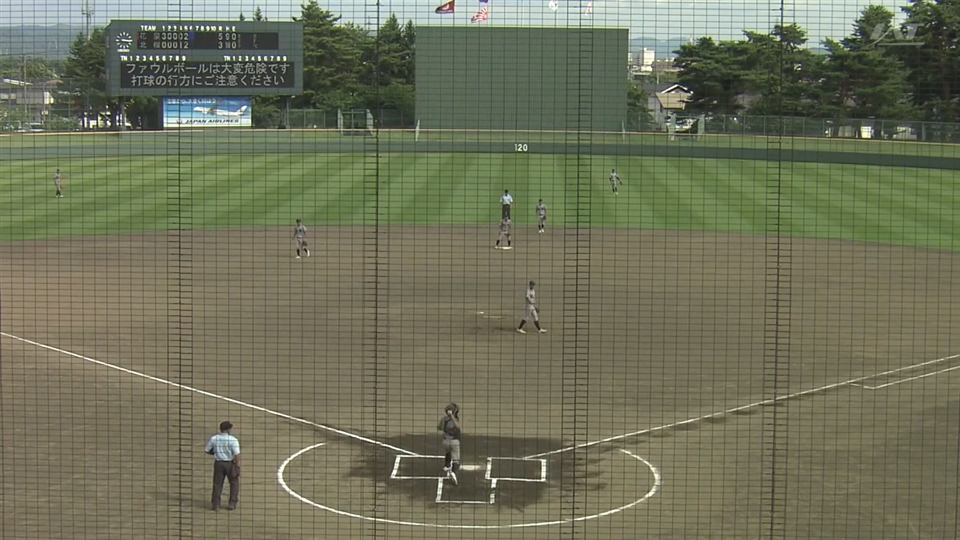 【見逃し配信】7/9(木)1回戦「北桜×花泉」その2