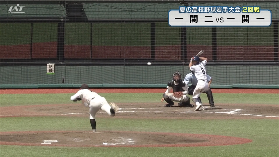 【ダイジェスト】7/16(木)2回戦「一関一×一関二」