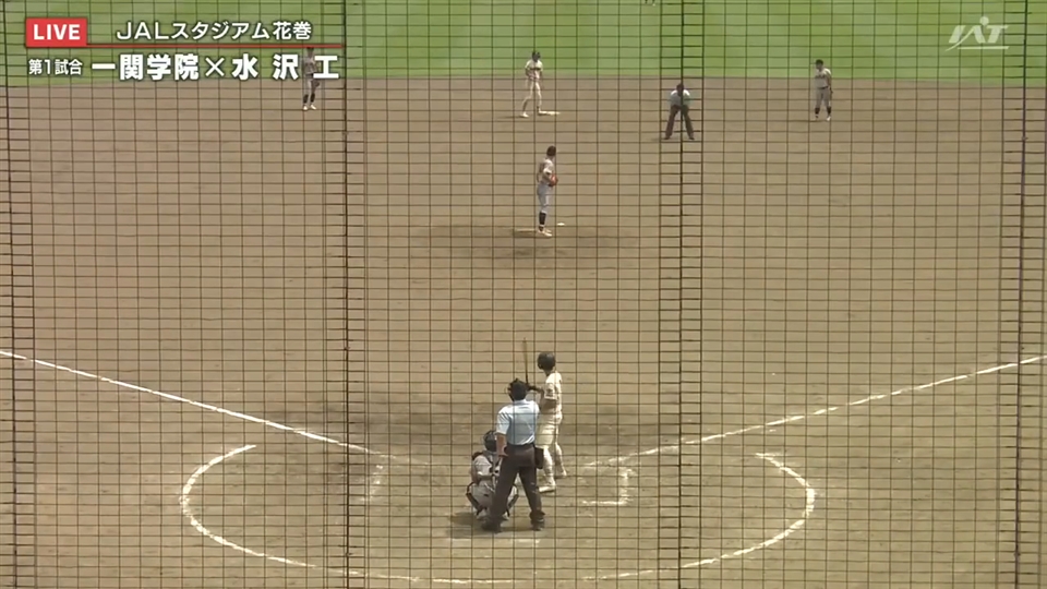 【見逃し配信】7/20(月)準々決勝「一関学院×水沢工」その3